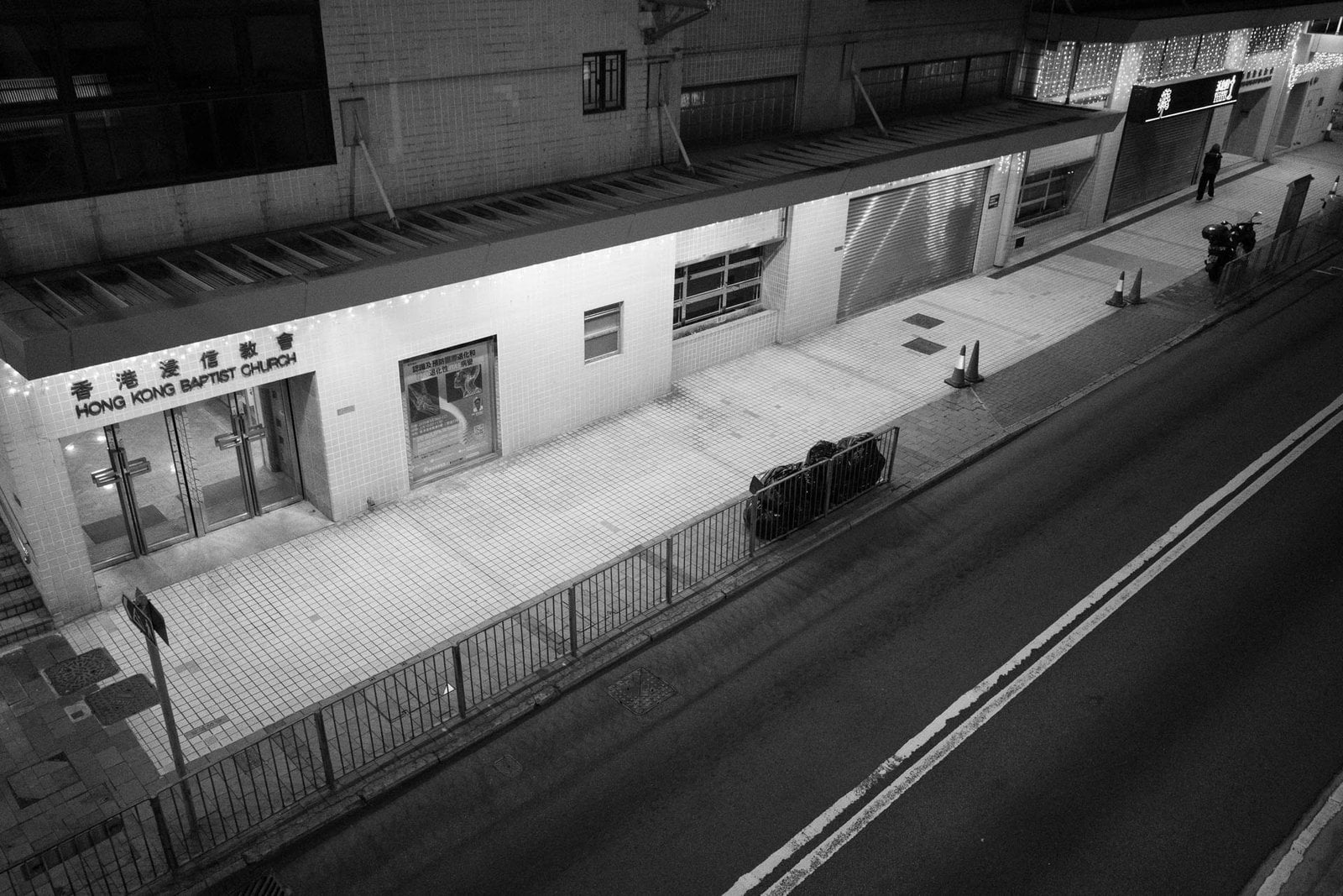 Gallery image 4